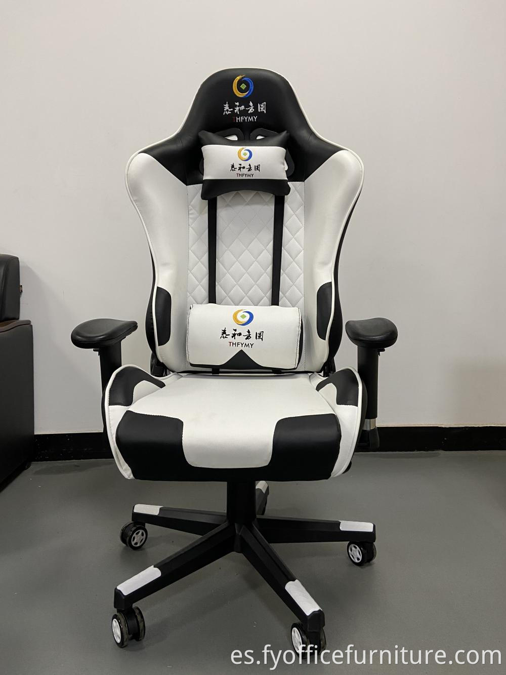 gaming chair